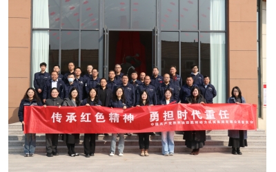 傳承紅色精神 勇?lián)鷷r代重任&mdash;&mdash;勝動集團公司開展清明節(jié)紅色教育主題活動